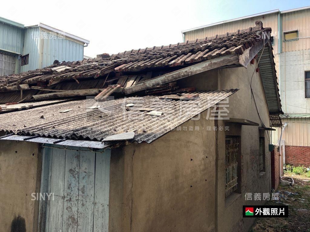 府都古意庭院平房Ａ房屋室內格局與周邊環境