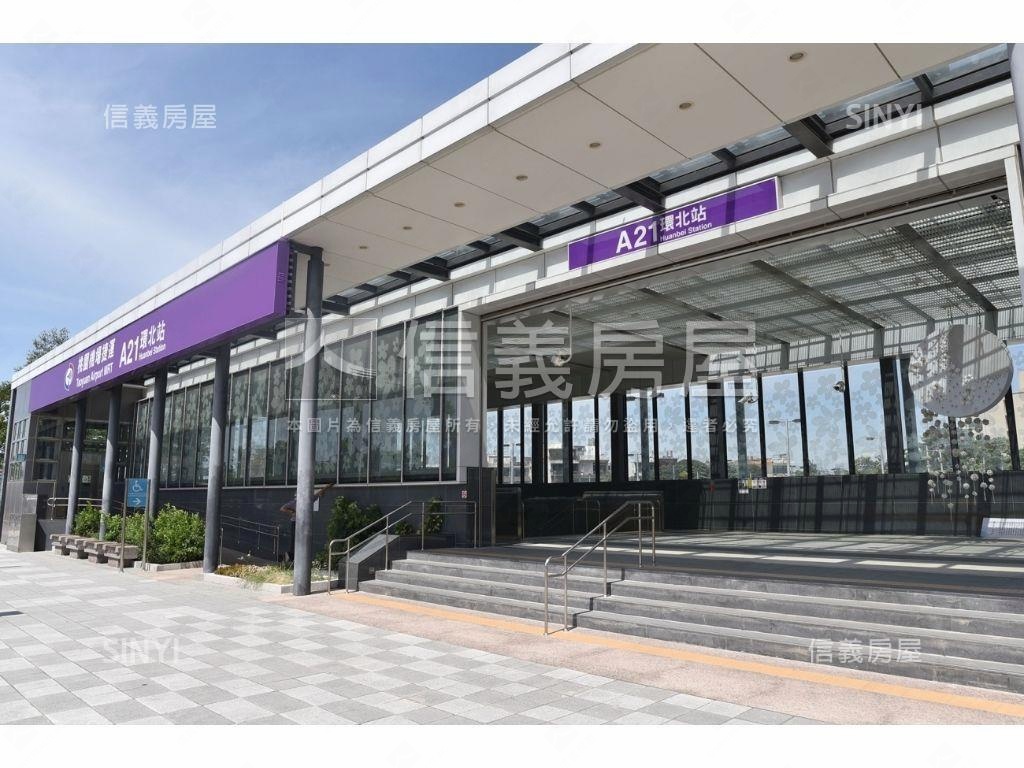 稀有海華高樓大兩房雙衛浴房屋室內格局與周邊環境