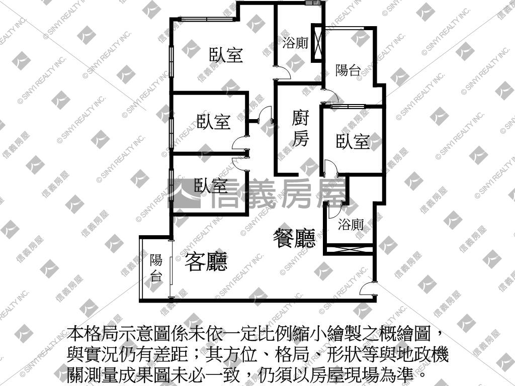 愛琴海面海稀有四房平車房屋室內格局與周邊環境