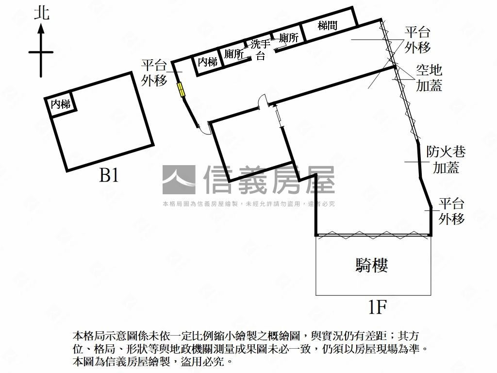 景安雙捷運稀有角間店辦房屋室內格局與周邊環境