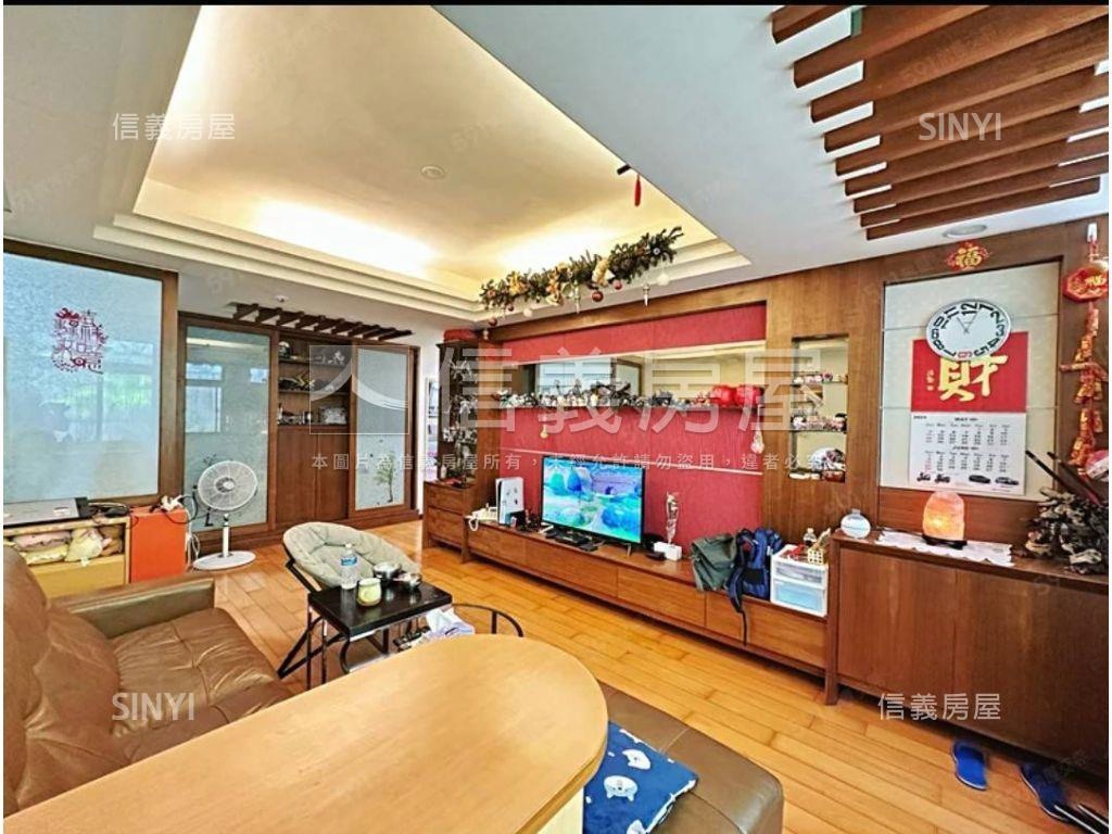 成功小窩你和我房屋室內格局與周邊環境