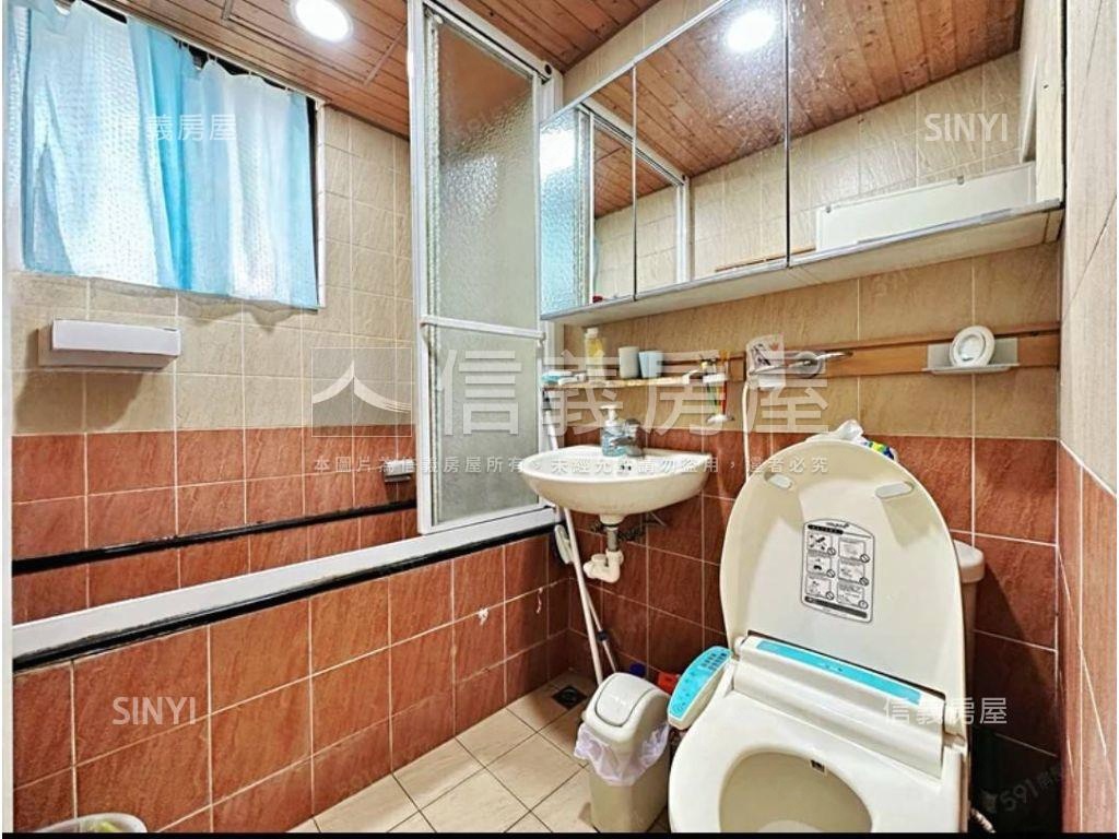 成功小窩你和我房屋室內格局與周邊環境