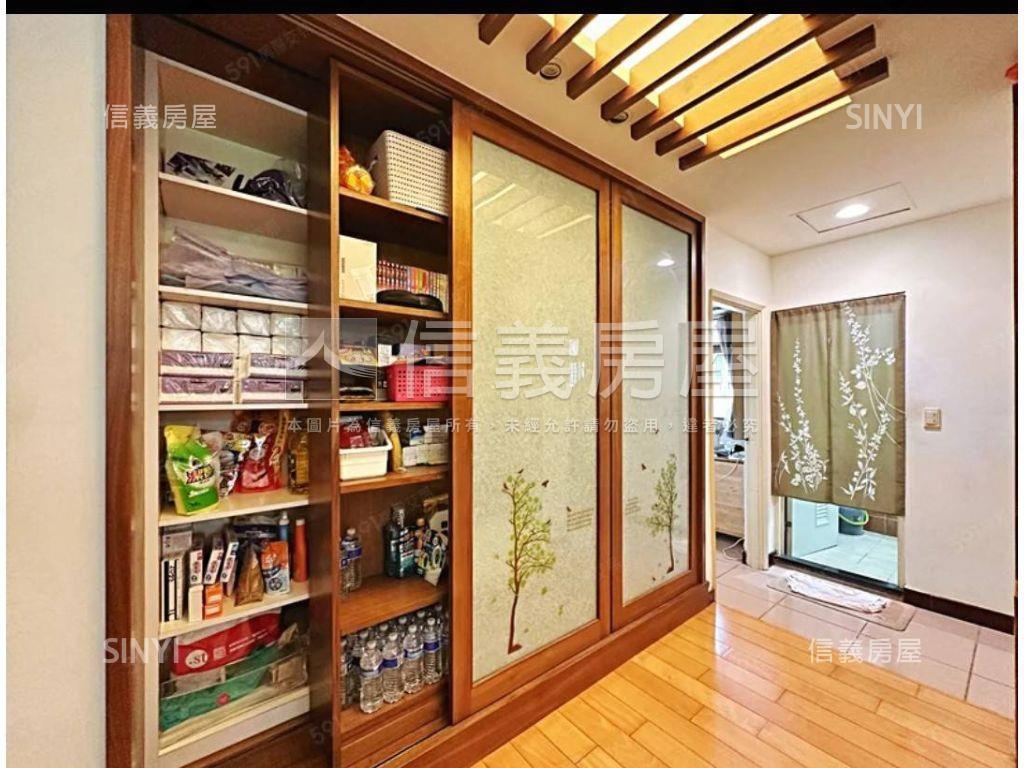 成功小窩你和我房屋室內格局與周邊環境
