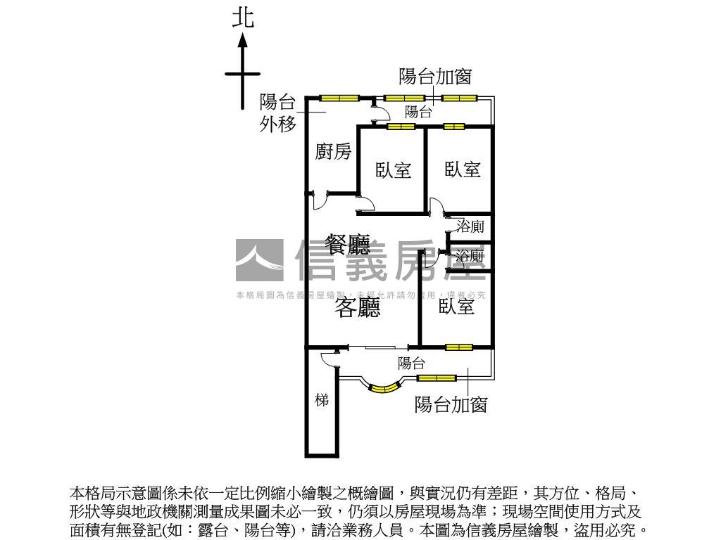 芝山捷運站旁公寓３樓房屋室內格局與周邊環境