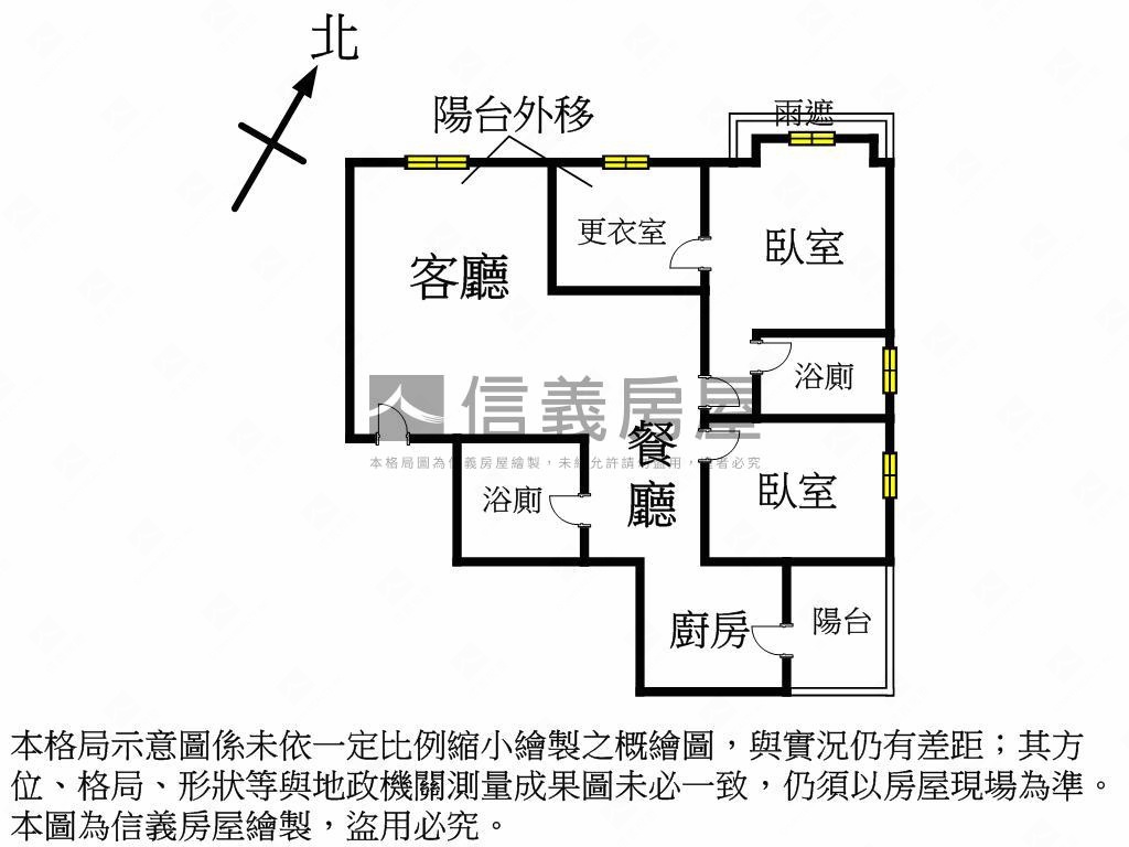 稀有百儷高樓車位房屋室內格局與周邊環境