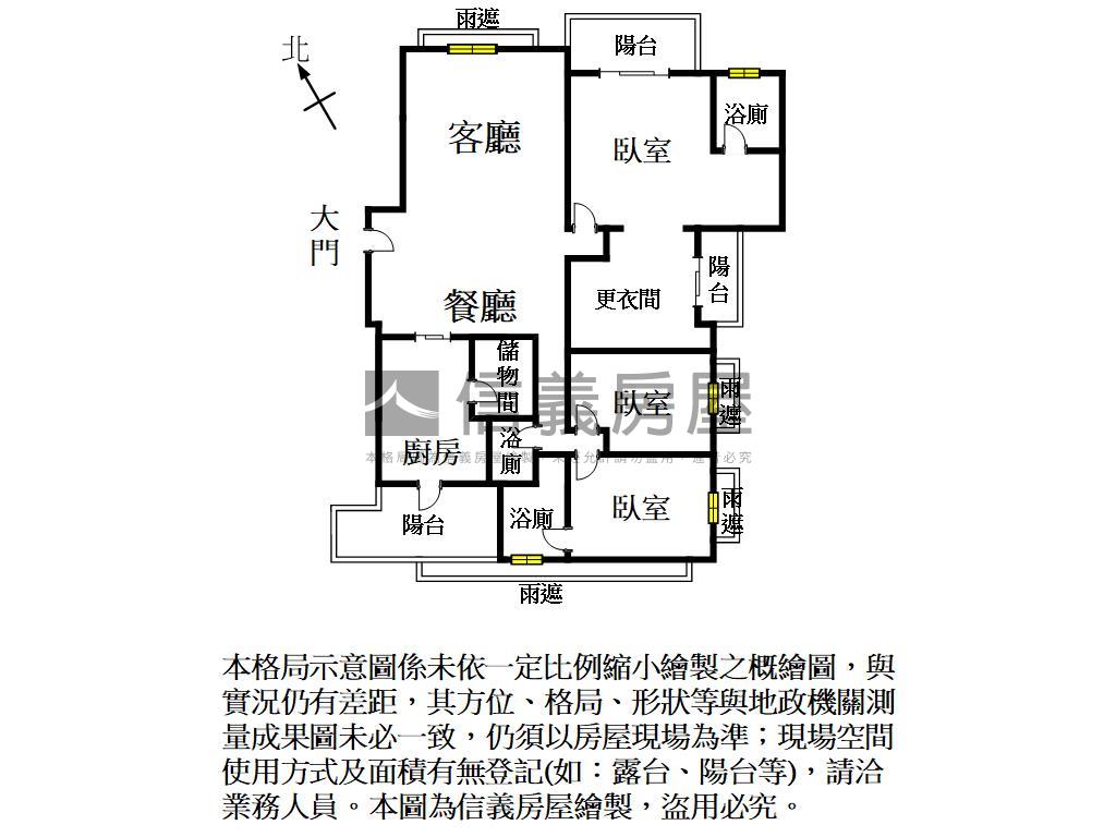 達文西面光明六路雲景大宅房屋室內格局與周邊環境