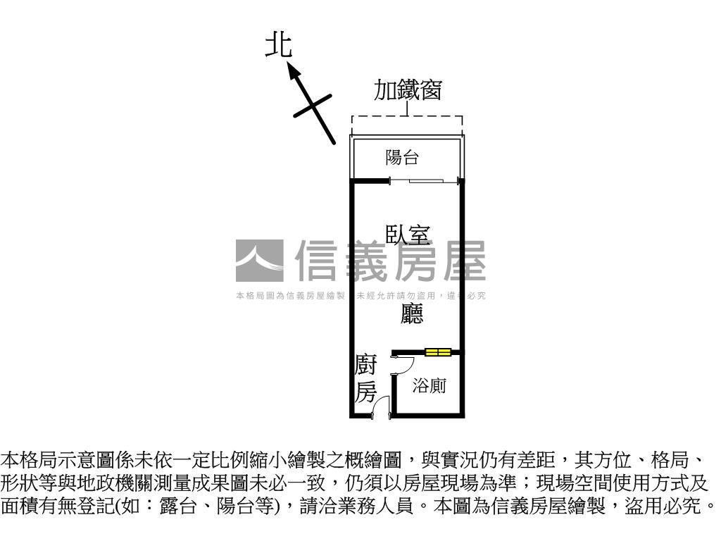 專任富貴採光套房房屋室內格局與周邊環境