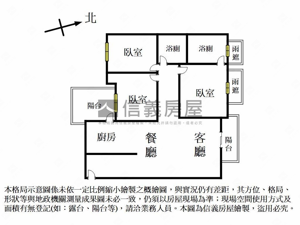 ★香草天籟美三房平車房屋室內格局與周邊環境