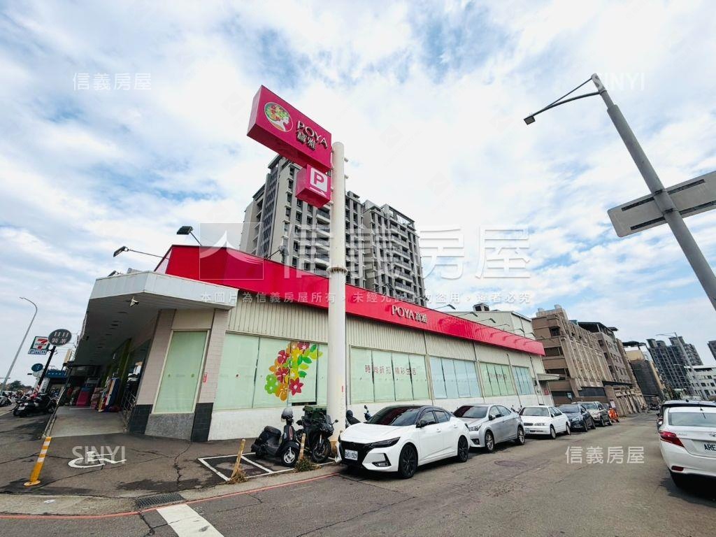 ★香草天籟美三房平車房屋室內格局與周邊環境