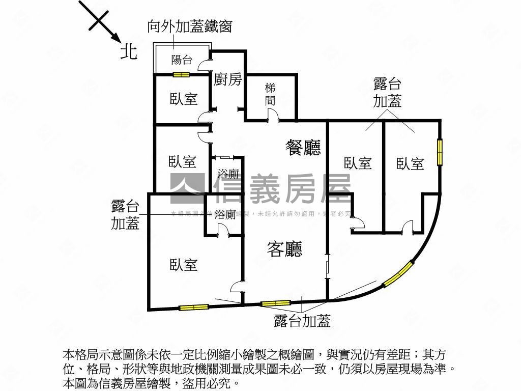 美滿特區美妝大空間房屋室內格局與周邊環境