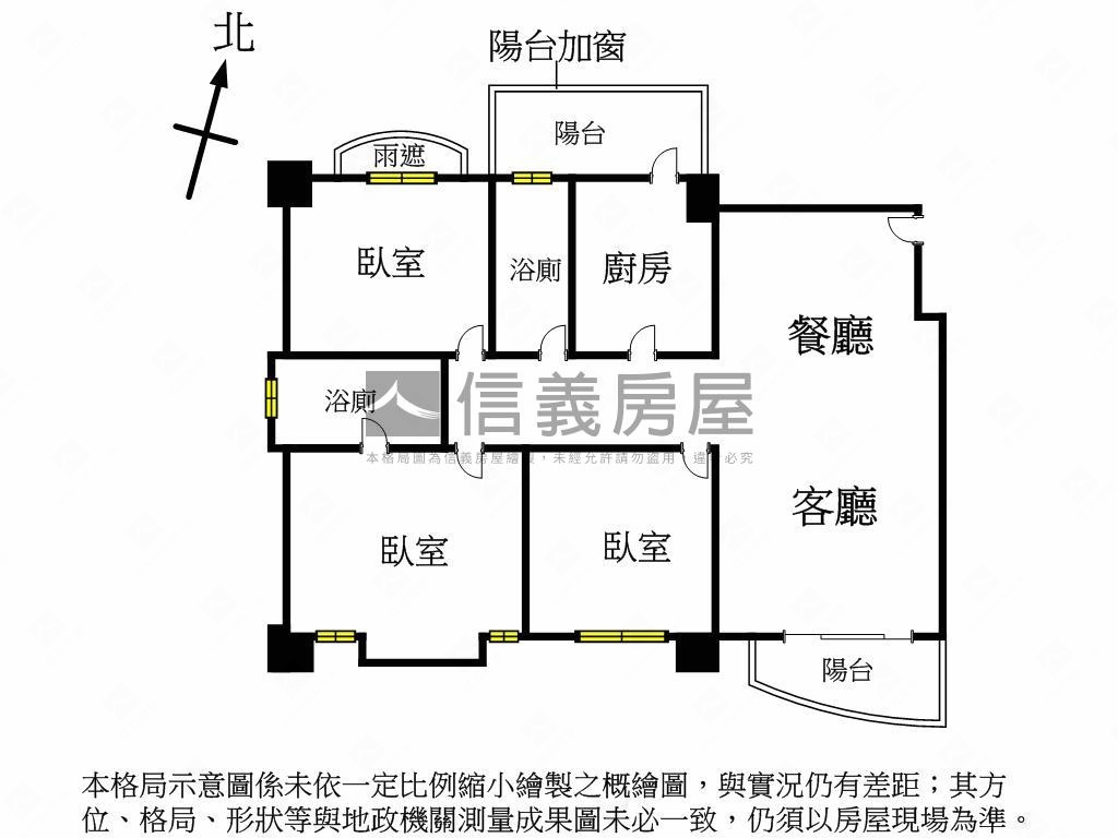 ★築城詠富稀有大三房★房屋室內格局與周邊環境