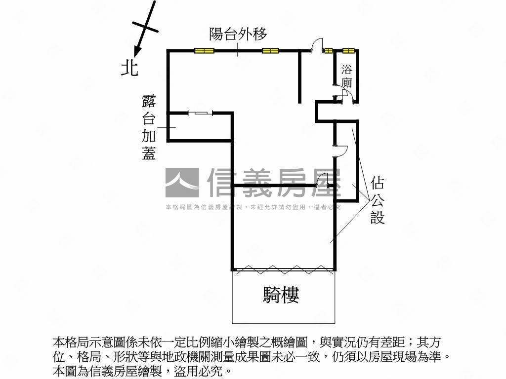 稀有釋出福隆路黃金店面房屋室內格局與周邊環境