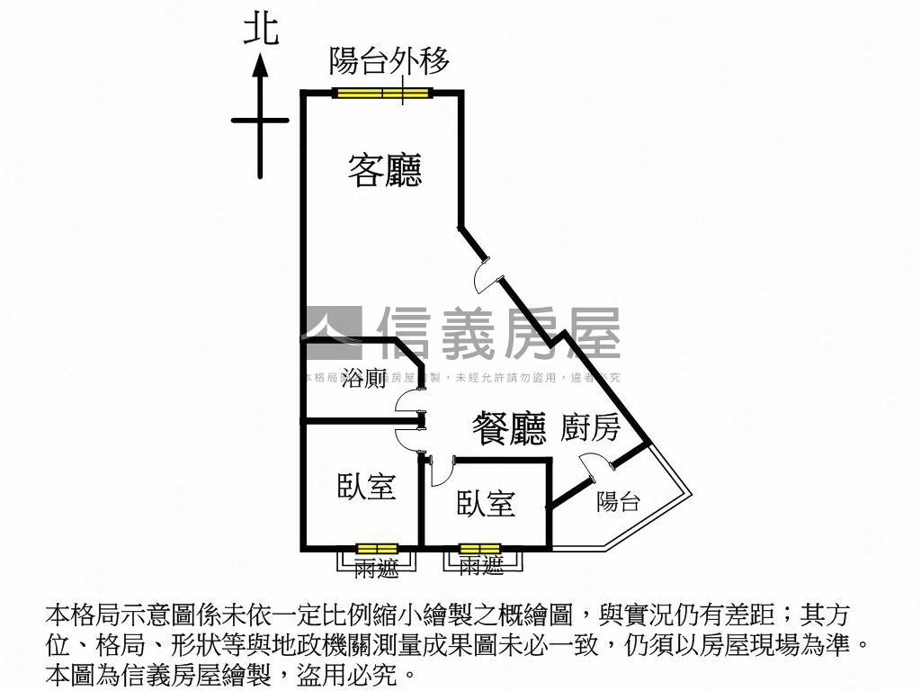 震後面樹梢精品兩房房屋室內格局與周邊環境