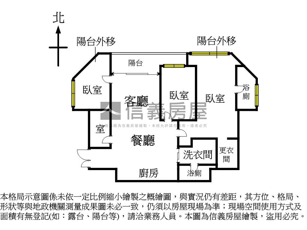 國泰一品時尚美邸房屋室內格局與周邊環境