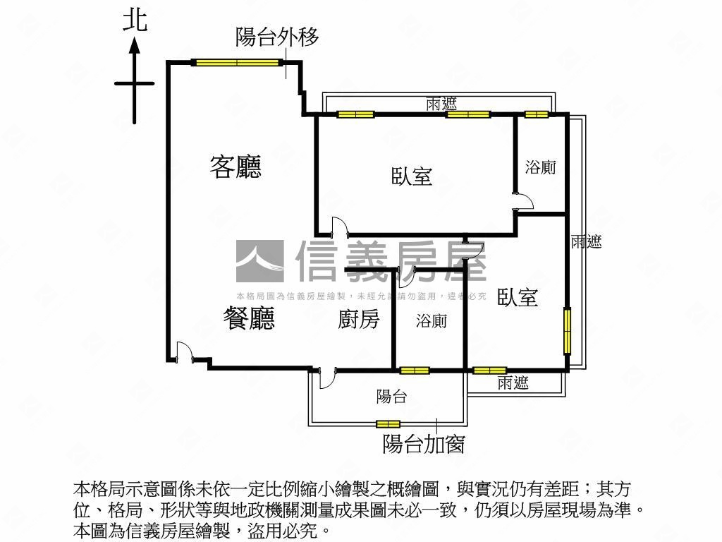 大里二期大空間高樓層美宅房屋室內格局與周邊環境