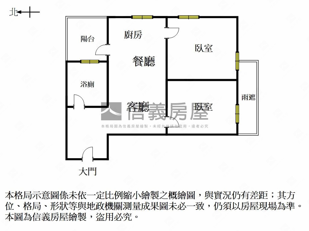 ＭｙＧｏｄ！玄關兩房車位房屋室內格局與周邊環境