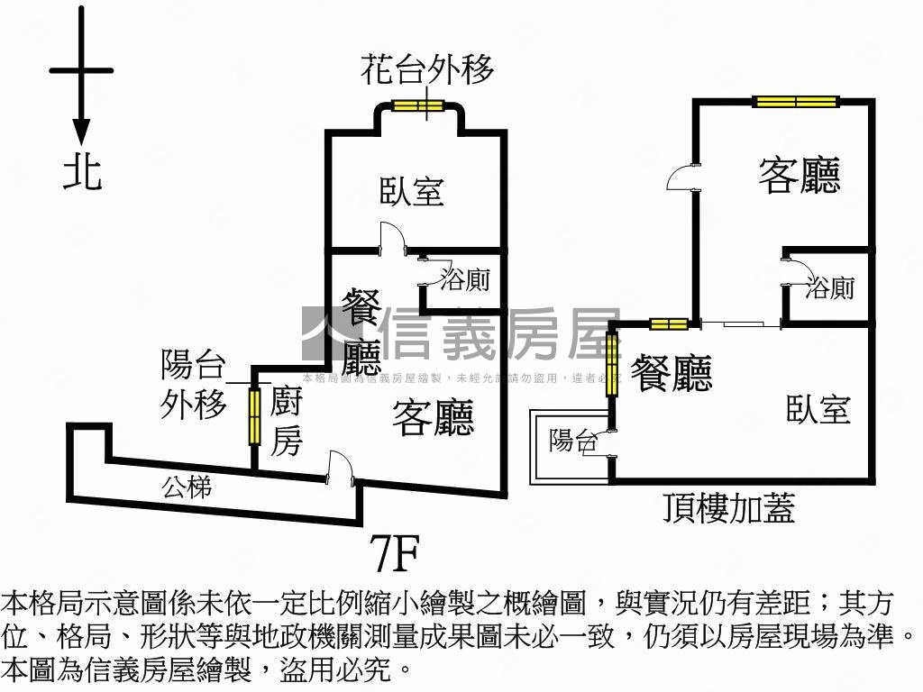 旅順路低總價華廈房屋室內格局與周邊環境