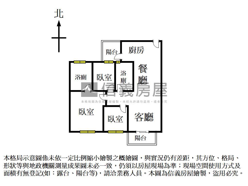 科技走廊高樓層三房平車房屋室內格局與周邊環境
