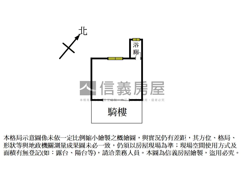 優質貴和站店辦房屋室內格局與周邊環境