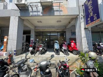 優質貴和站店辦