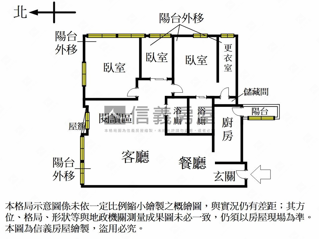 高樓三房面１０１大車位房屋室內格局與周邊環境