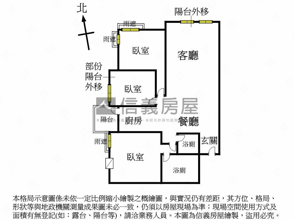鳳揚高樓景觀三房車位房屋室內格局與周邊環境