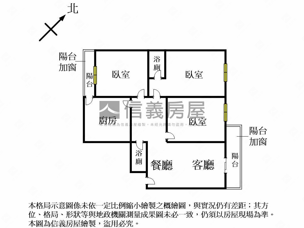 太子新象三房車位房屋室內格局與周邊環境