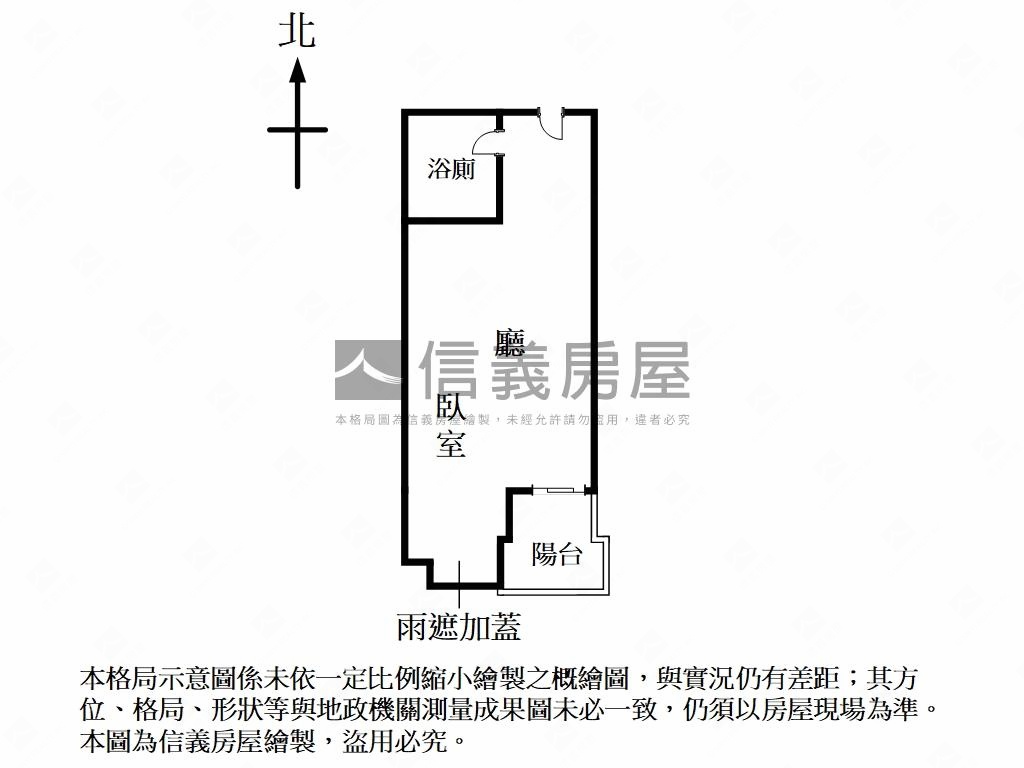 松江南京新東京宅美妝後棟房屋室內格局與周邊環境
