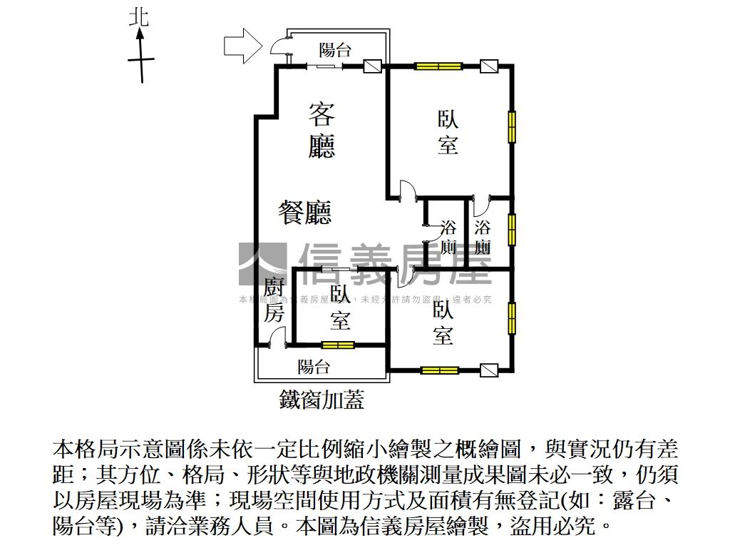 安平屋況好大三房平車房屋室內格局與周邊環境