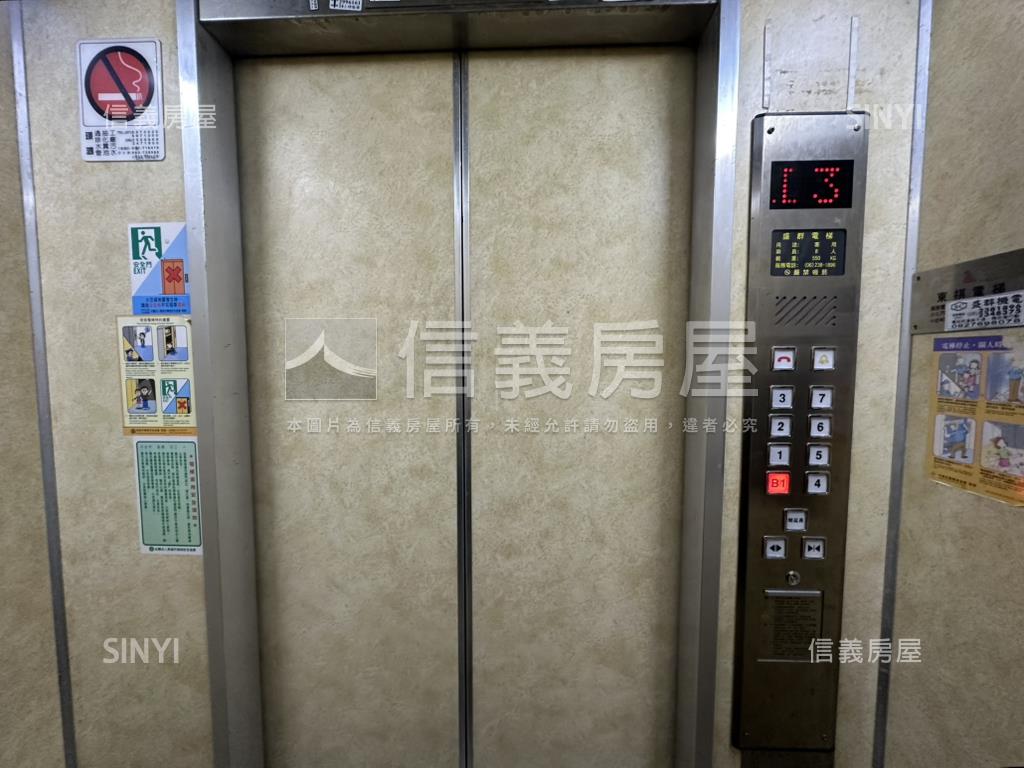 安平屋況好大三房平車房屋室內格局與周邊環境