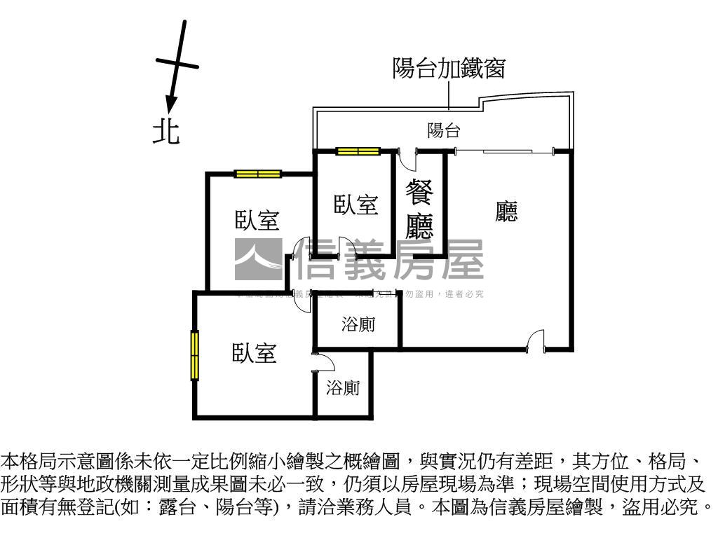 藝術園區美三房平車房屋室內格局與周邊環境