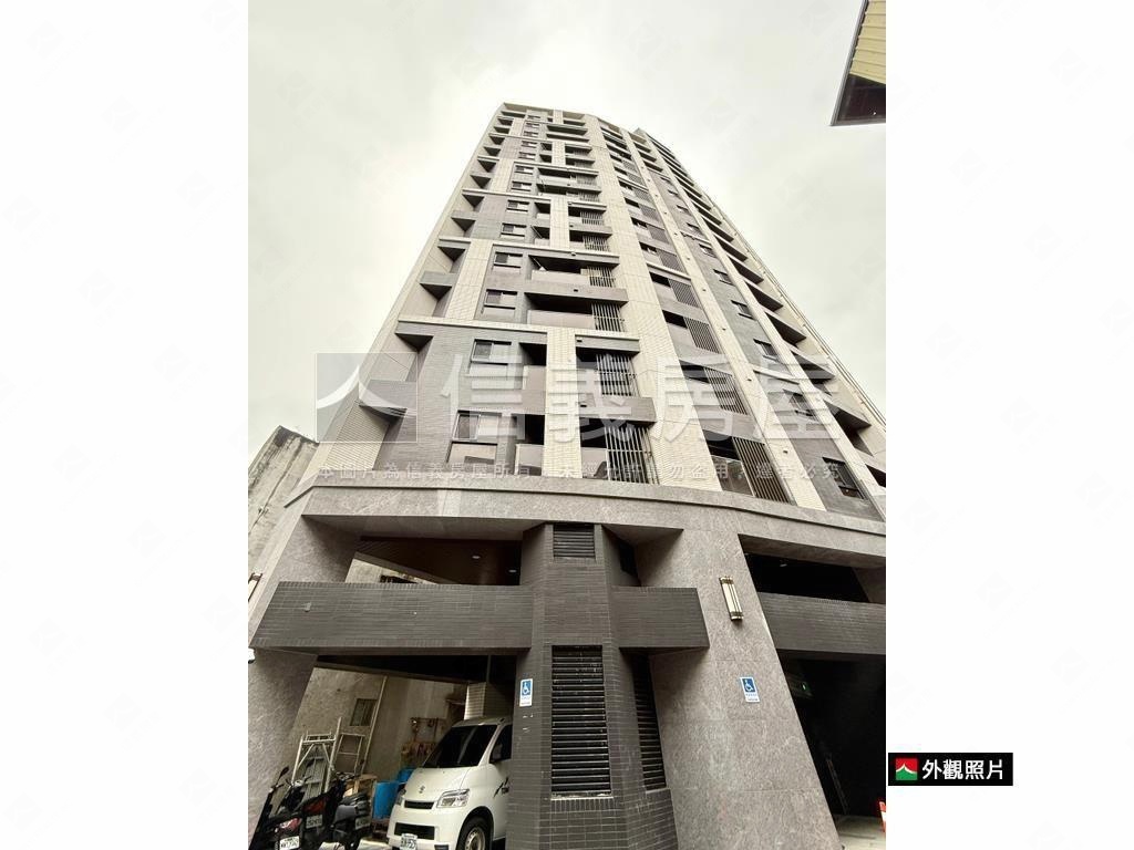 新埔永康芬揚兩房房屋室內格局與周邊環境