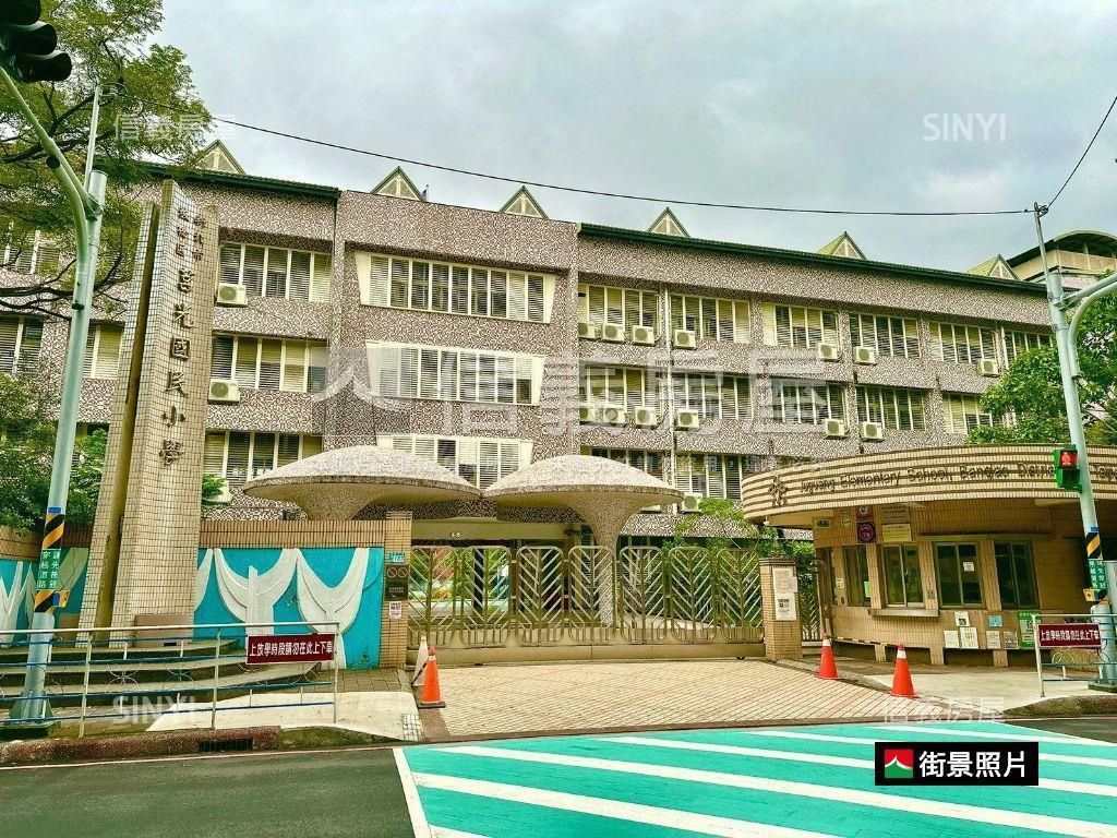 新埔永康芬揚兩房房屋室內格局與周邊環境