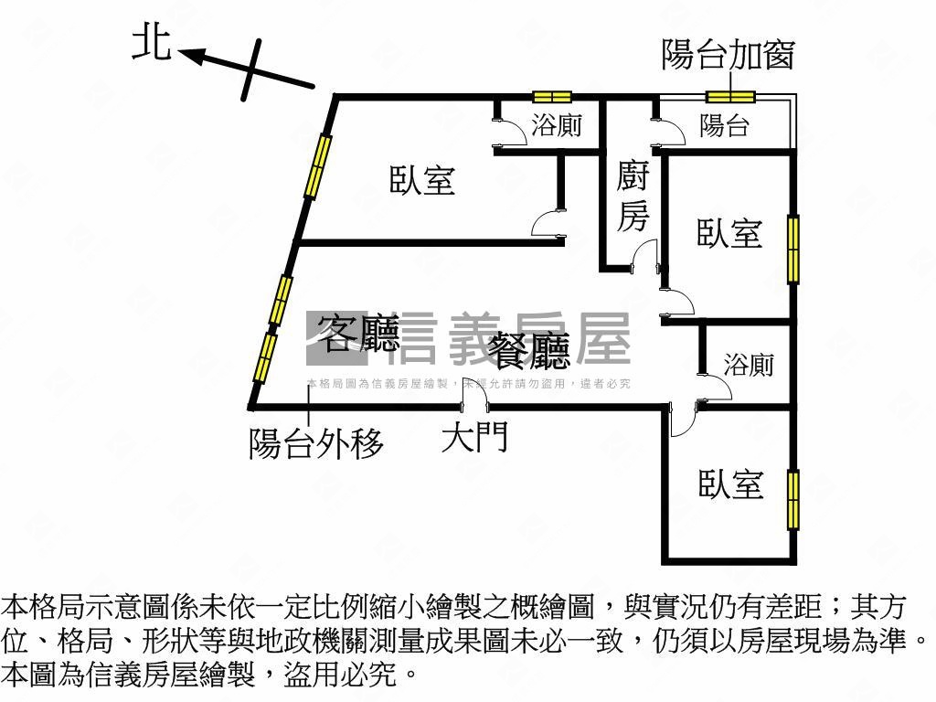 兒童樂園三房坡平車位房屋室內格局與周邊環境