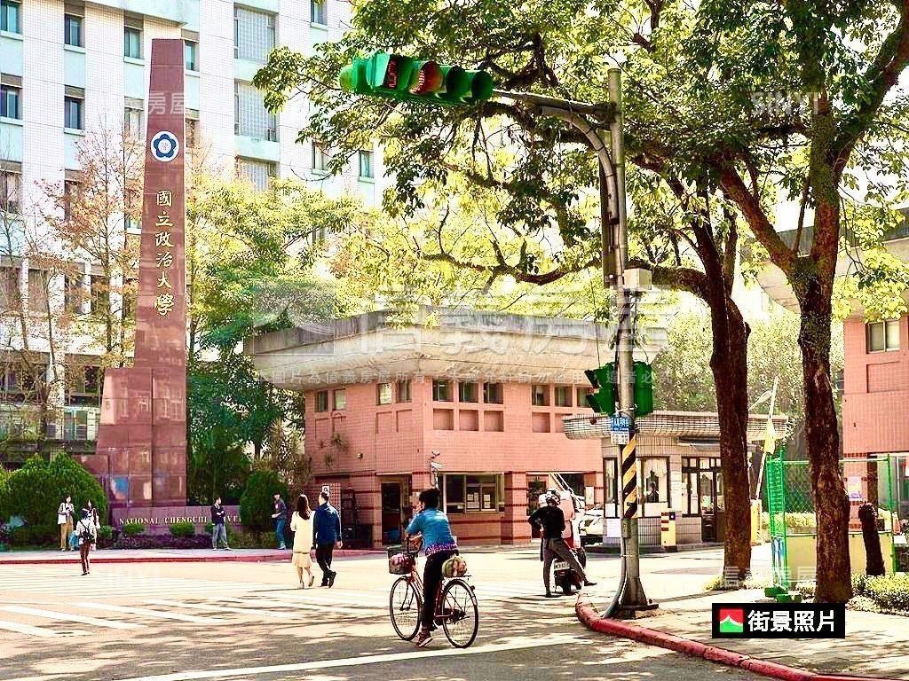 政大平地稀有２樓公寓房屋室內格局與周邊環境