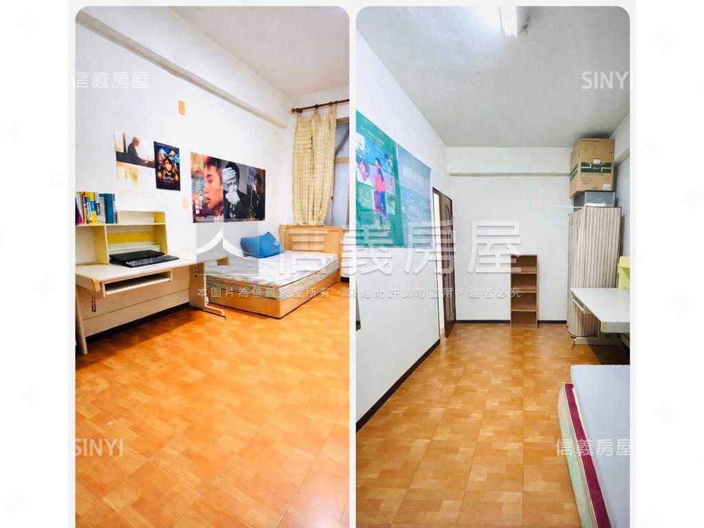 政大平地稀有２樓公寓房屋室內格局與周邊環境