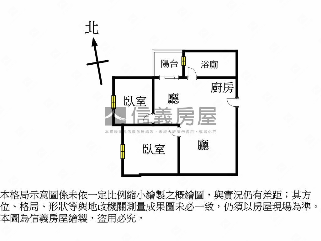 築青庭精裝美兩房車位房屋室內格局與周邊環境