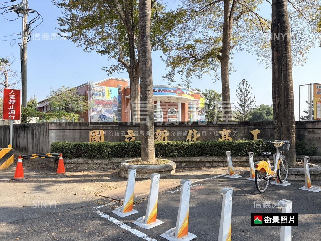 新化高工旁臨１０米路透天房屋室內格局與周邊環境