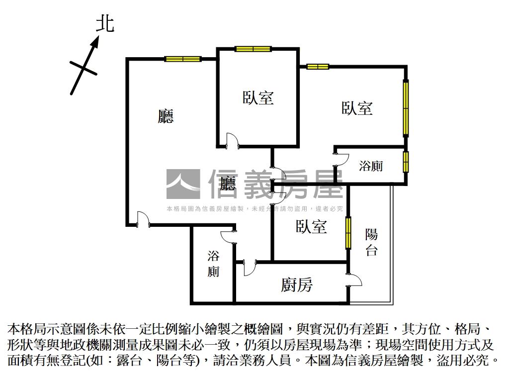 富都新向學區三房平面車位房屋室內格局與周邊環境