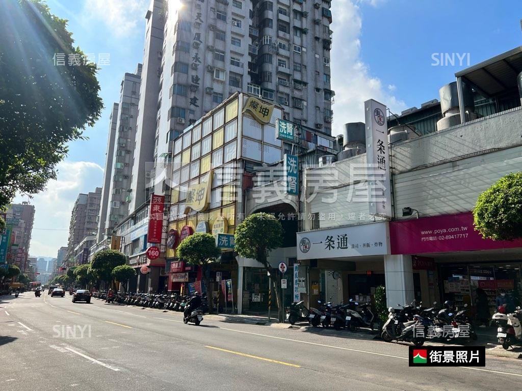 永和核心百坪傳世大透天房屋室內格局與周邊環境