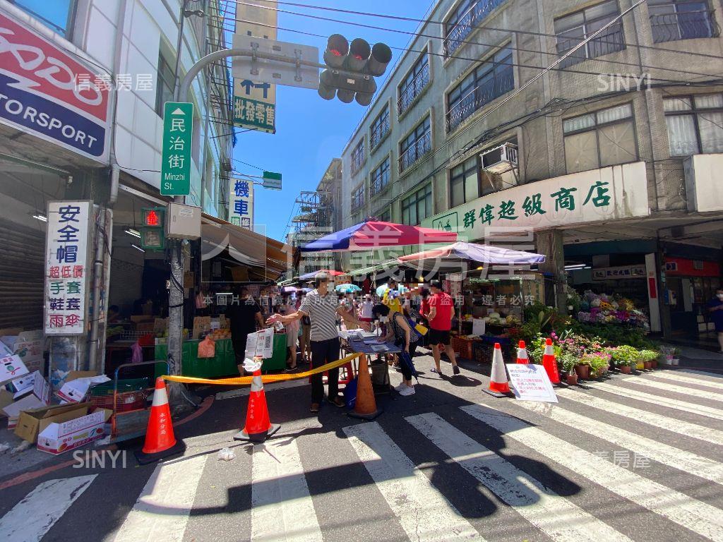 永和核心百坪傳世大透天房屋室內格局與周邊環境