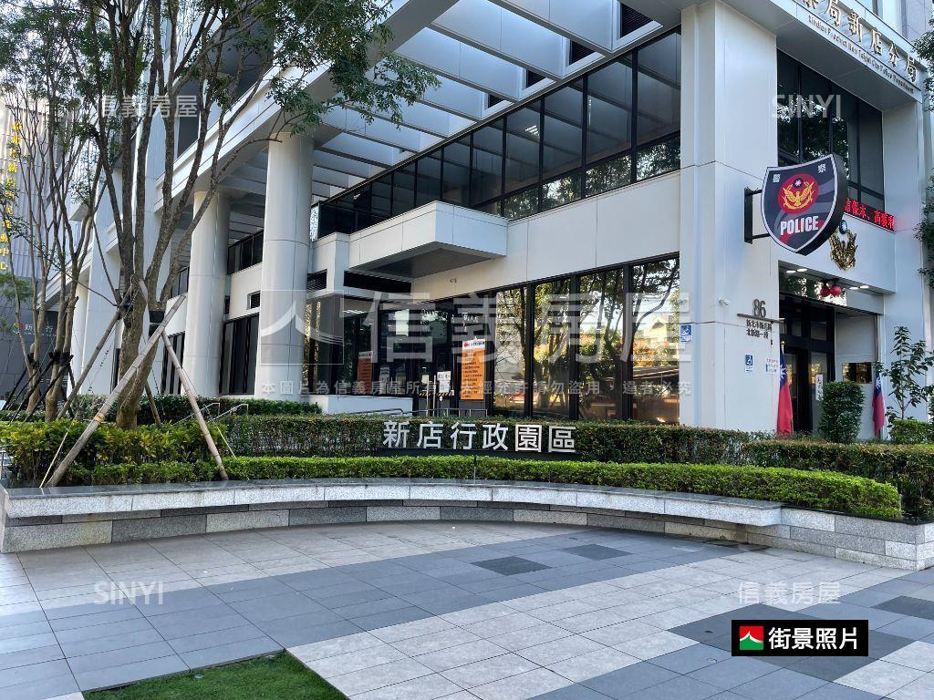 啟昇貴築三房附平面車位房屋室內格局與周邊環境