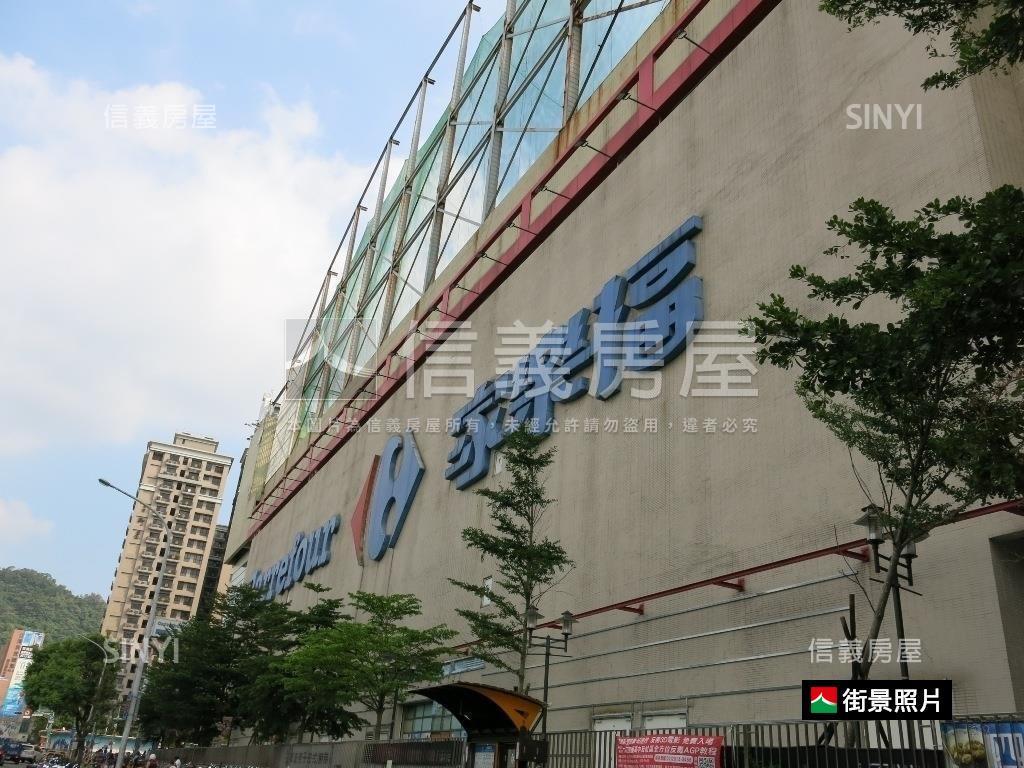 啟昇貴築三房附平面車位房屋室內格局與周邊環境