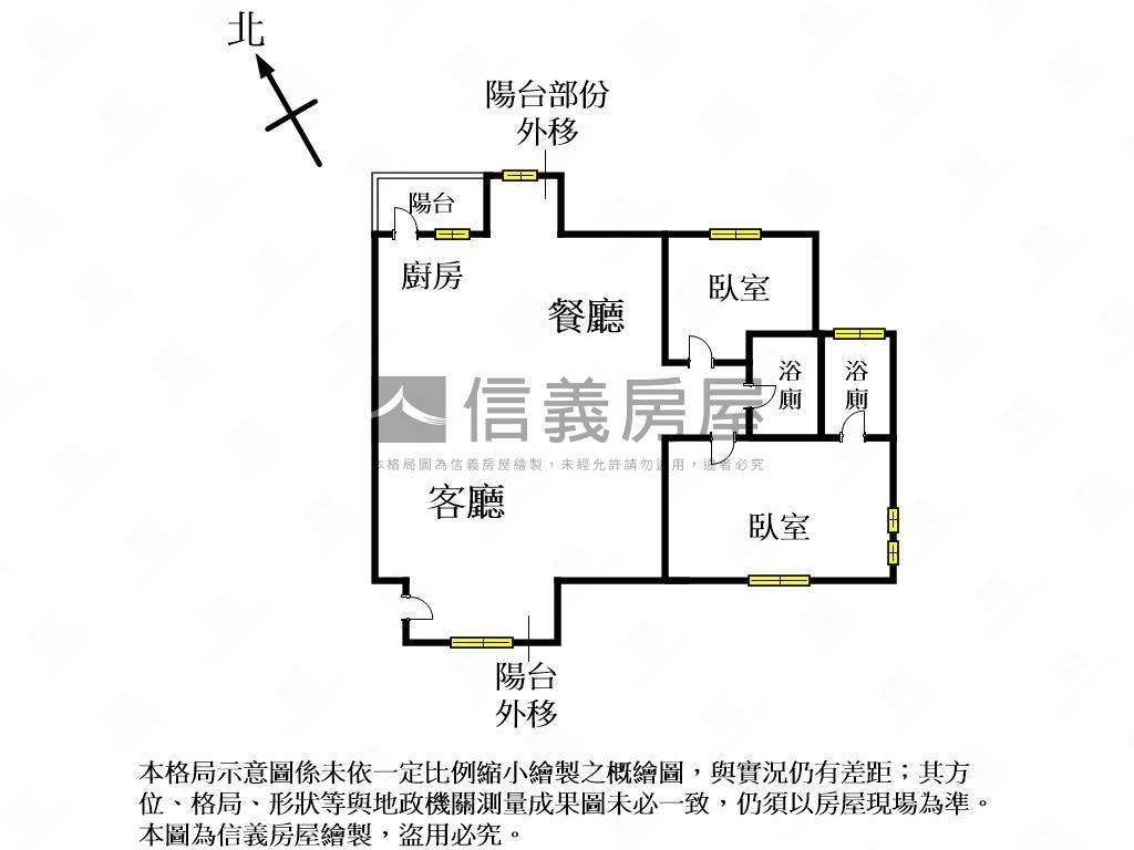 值得一看七期視野大兩房車房屋室內格局與周邊環境