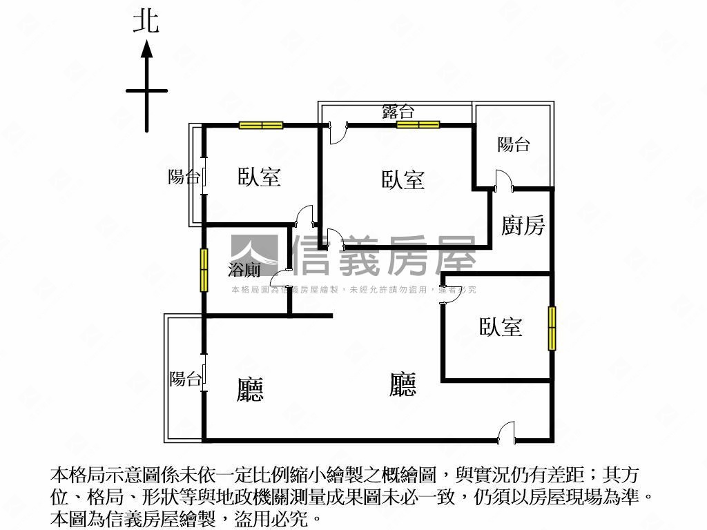 東京市三面採光三房平車房屋室內格局與周邊環境