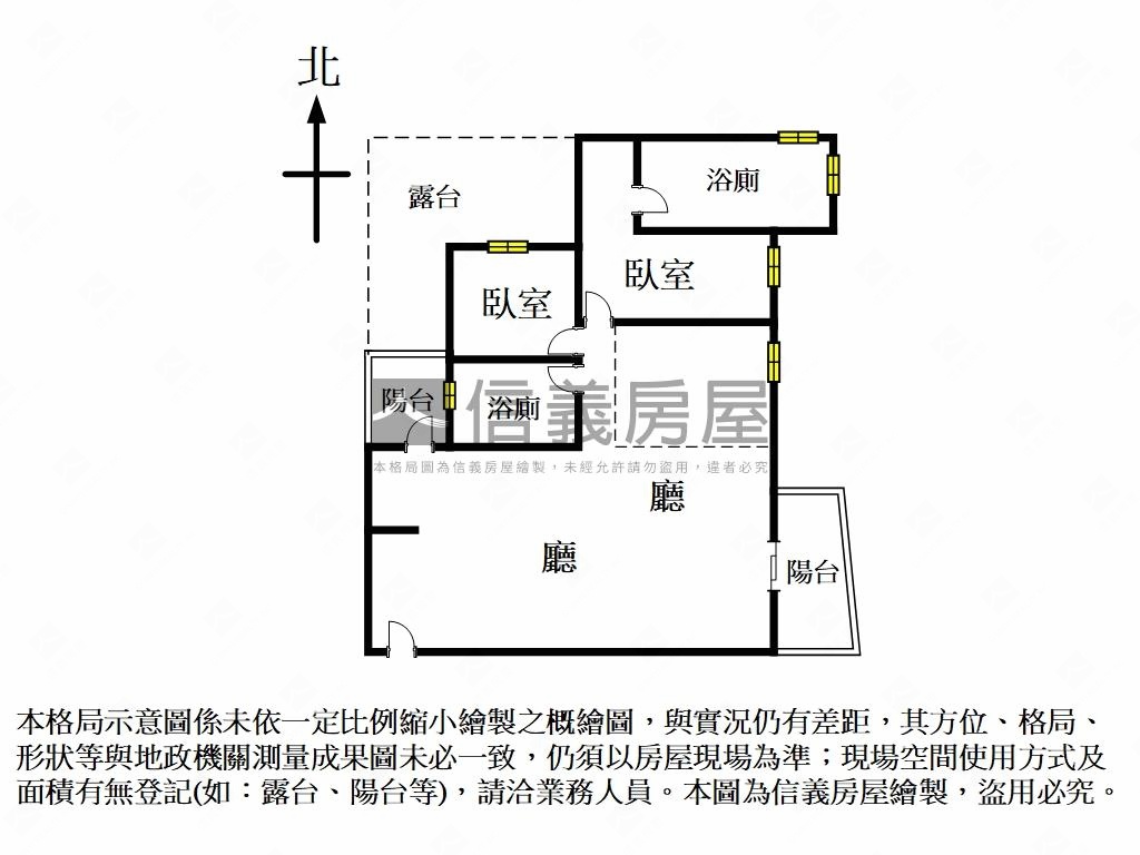國泰１４期２＋１雙車讚房屋室內格局與周邊環境