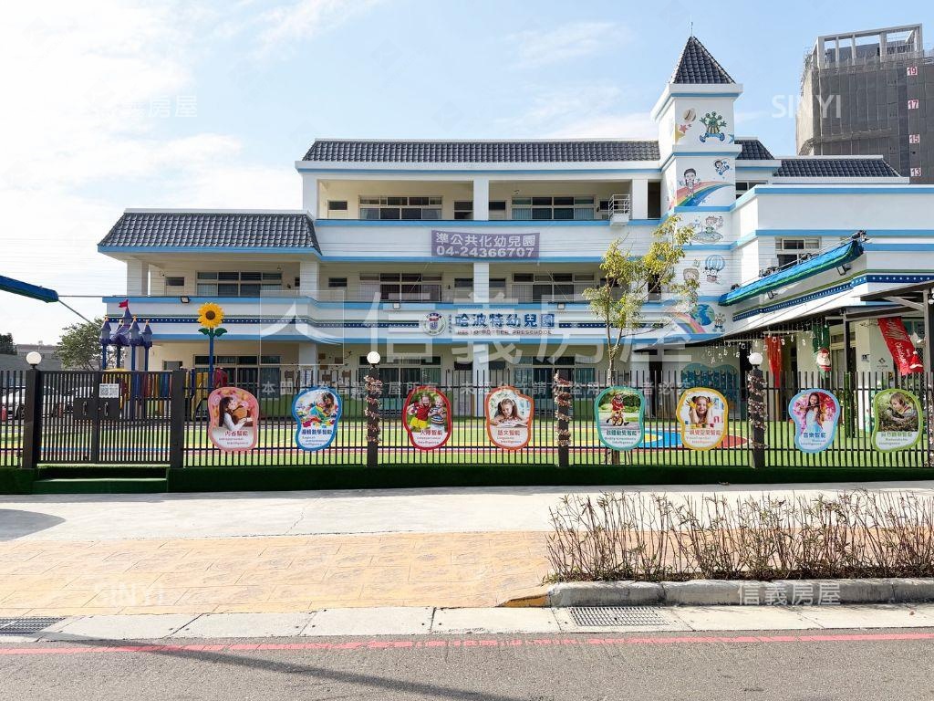 國泰三改二雙車最優價房屋室內格局與周邊環境