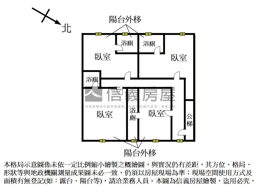 吳興街低樓層公寓房屋室內格局與周邊環境