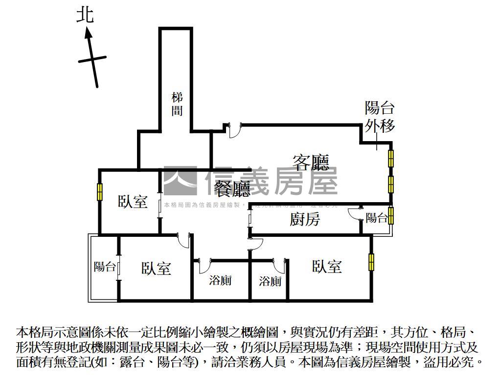 太舜傳家稀有美宅釋出！房屋室內格局與周邊環境
