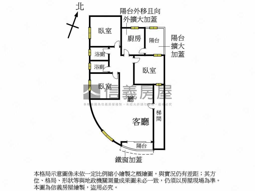 新埔。邊間採光公寓２樓房屋室內格局與周邊環境